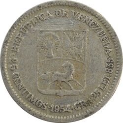 سکه 25 سنتیمو 1954 - VF35 - ونزوئلا