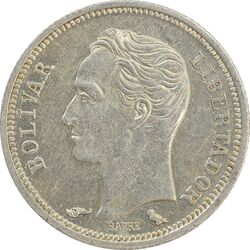 سکه 25 سنتیمو 1960 - AU58 - ونزوئلا