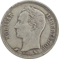 سکه 50 سنتیمو 1960 - VF35 - ونزوئلا