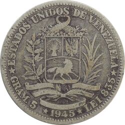 سکه 1 بولیوار 1945 - VF30 - ونزوئلا