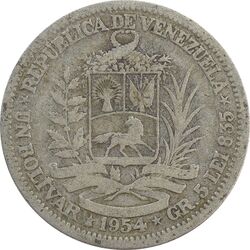 سکه 1 بولیوار 1954 - VF20 - ونزوئلا