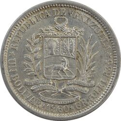 سکه 1 بولیوار 1960 - MS62 - ونزوئلا