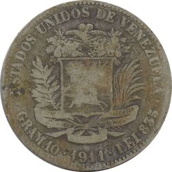 سکه 2 بولیوار 1911 - F - ونزوئلا