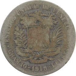 سکه 2 بولیوار 1919 - F - ونزوئلا