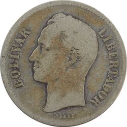 سکه 2 بولیوار 1922 - VF20 - ونزوئلا