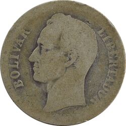 سکه 2 بولیوار 1924 - VG - ونزوئلا