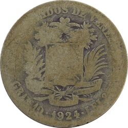 سکه 2 بولیوار 1924 - VG - ونزوئلا