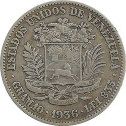 سکه 2 بولیوار 1936 - VF35 - ونزوئلا
