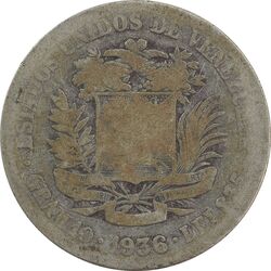 سکه 2 بولیوار 1936 - VG - ونزوئلا