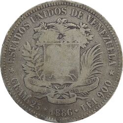 سکه 5 بولیوار 1886 - VF20 - ونزوئلا