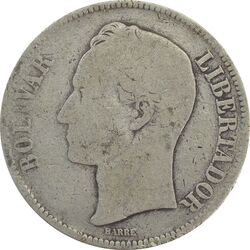 سکه 5 بولیوار 1886 - VG - ونزوئلا
