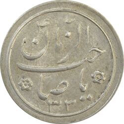 سکه شاباش خروس 1333 تاریخ 2 رقمی - AU - محمد رضا شاه
