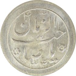 سکه شاباش خروس 1334 - MS63 - محمد رضا شاه