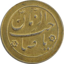 سکه شاباش خروس بدون تاربخ (طلایی) - AU - محمد رضا شاه