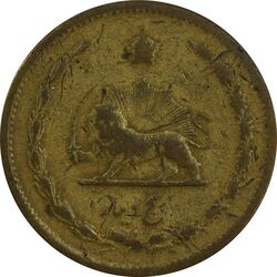 سکه 5 دینار 1315 (5 تاریخ بزرگ) برنز - F - رضا شاه