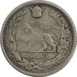 سکه 500 دینار 1306 تصویری - F - رضا شاه