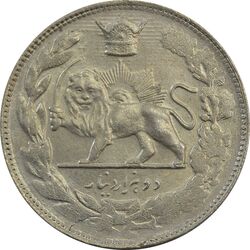 سکه 2000 دینار بدون تاریخ تصویری (گرفتگی قالب) - MS63 - رضا شاه