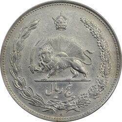 سکه 5 ریال 1310 - AU53 - رضا شاه