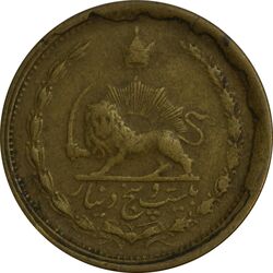 سکه 25 دینار 1326 (شکستگی قالب) - EF40 - محمد رضا شاه