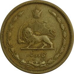 سکه 50 دینار 1332 (ضخیم) - VF35 - محمد رضا شاه