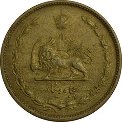 سکه 50 دینار 1332 (ضخیم) برنز - EF45 - محمد رضا شاه