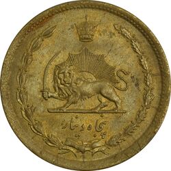 سکه 50 دینار 1345 - MS63 - محمد رضا شاه
