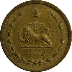 سکه 50 دینار 1321 برنز - AU50 - محمد رضا شاه