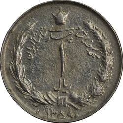 سکه 1 ریال 1351/0 (سورشارژ تاریخ) - EF45 - محمد رضا شاه