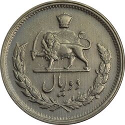 سکه 2 ریال 1331 مصدقی (2 بزرگ) - EF45 - محمد رضا شاه