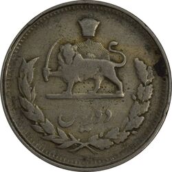 سکه 2 ریال 1331 مصدقی (2 بزرگ) - F - محمد رضا شاه