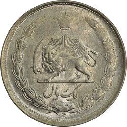 سکه 1 ریال 1325 - MS63 - محمد رضا شاه