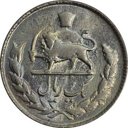 سکه 1 ریال 1332 - MS63 - محمد رضا شاه