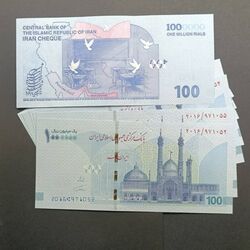 اسکناس مدرسه میناب
