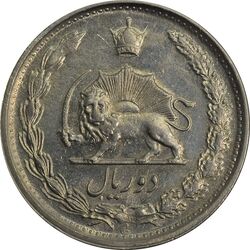 سکه 2 ریال 1348 - MS62 - محمد رضا شاه