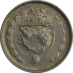 سکه 2 ریال 1352 (چرخش 180 درجه) - EF45 - محمد رضا شاه