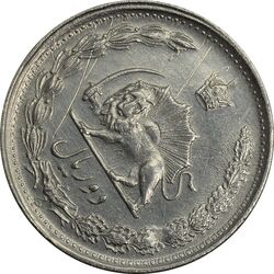 سکه 2 ریال 1354 (چرخش 60 درجه) - EF40 - محمد رضا شاه