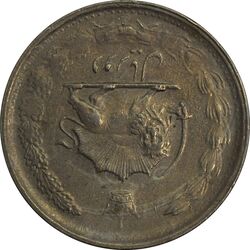 سکه 2 ریال 2536 دو تاج (چرخش 180 درجه) - VF35 - محمد رضا شاه