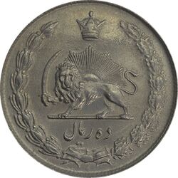 سکه 10 ریال 1337 - AU58 - محمد رضا شاه