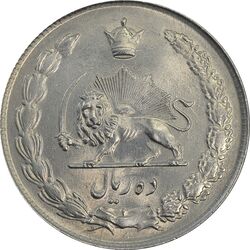 سکه 10 ریال 1343 - AU58 - محمد رضا شاه