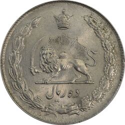 سکه 10 ریال 1343 (ضخیم) - MS63 - محمد رضا شاه