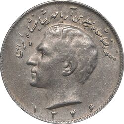 سکه 10 ریال 1346 - VF35 - محمد رضا شاه