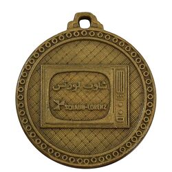 مدال تبلیغاتی شاوب لورنس - VF - محمد رضا شاه