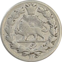 سکه ربعی 1305 - VF35 - ناصرالدین شاه