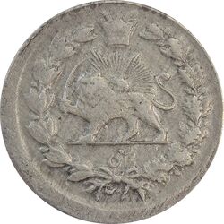 سکه ربعی 1308 - EF45 - ناصرالدین شاه