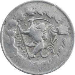 سکه 2000 دینار 1312 خطی - VF30 - مظفرالدین شاه