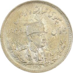 سکه 1000 دینار 1306 تصویری - MS63 - رضا شاه