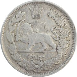 سکه 1000 دینار 1343 تصویری (مکرر پشت سکه) - EF45 - احمد شاه