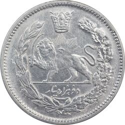 سکه 2000 دینار 1337 جلوس - AU58 - احمد شاه