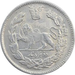 سکه 2000 دینار 1341 تصویری (40 تاریخ بزرگ) - MS61 - احمد شاه