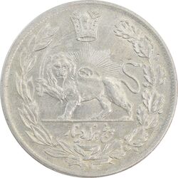 سکه 5000 دینار 1341 تصویری (بدون یقه) - MS62 - احمد شاه